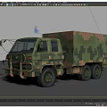 Military Utility Vehicle With Camouflage Pattern Six Wheel Design And Cargo Container