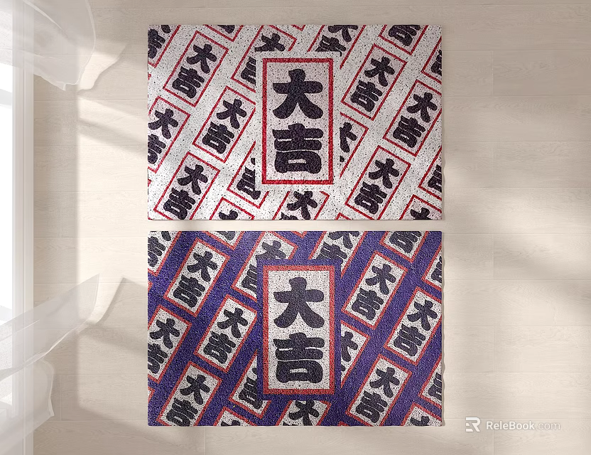 Square Carpet with Good Luck Characters Red Blue and White Decorative Patterns 3d model