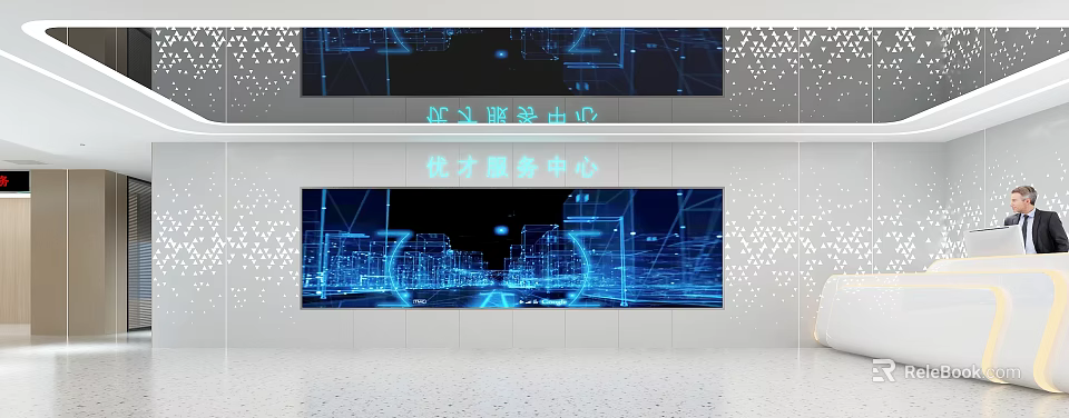 Reception Desk at Talent Service Center With Large Blue Tech Display Screen And Modern Design 3d model 