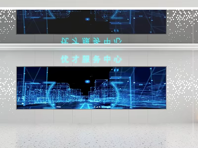 Reception Desk at Talent Service Center With Large Blue Tech Display Screen And Modern Design 3d model