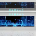 Reception Desk at Talent Service Center With Large Blue Tech Display Screen And Modern Design