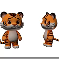 Two Cute Cartoon Tiger Plush Figures With Orange Fur And Black Stripes