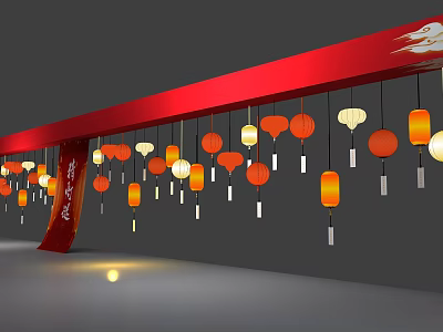 Elegant Traditional Chinese Red Decoration With Hanging Colorful Lanterns And Ornaments 3d model