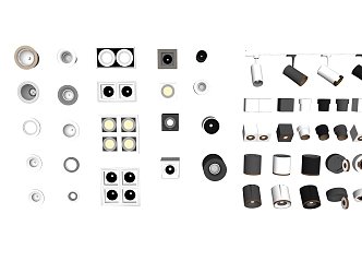 Lamp downlight equipment 3d model