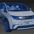 White BYD Electric Car With Modern Sleek Exterior Design And Aerodynamic Body