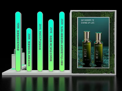 Exhibition Island With Year Pillars And CELINE Skincare Display In Green Background 3d model