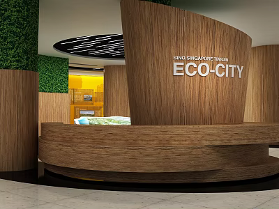 Eco City Interior Design With Wooden Curved Reception Desk And Green Plant Wall 3d model