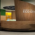 Eco City Interior Design With Wooden Curved Reception Desk And Green Plant Wall