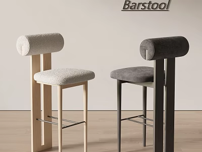 Modern Light and Dark Upholstered Barstools with Wooden and Metal Legs for Home Interior 3d model
