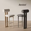 Modern Light and Dark Upholstered Barstools with Wooden and Metal Legs for Home Interior