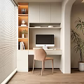 Modern Desk With Computer Monitor Chair Shelves Near Window Blinds And Potted Plant