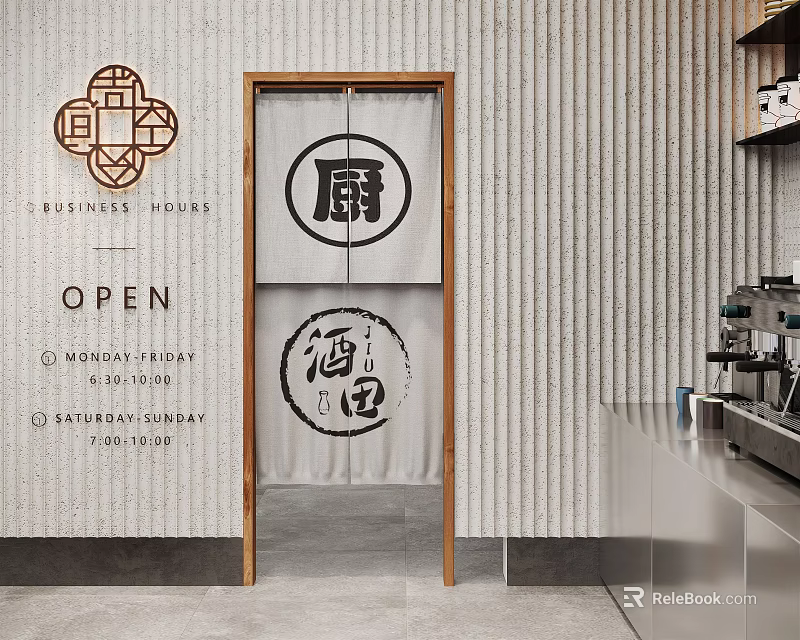 Japanese Style Kitchen Curtain With Wooden Frame And Chinese Characters Design 3d model 