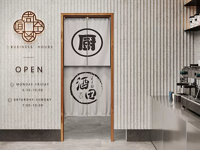 Japanese Style Kitchen Curtain With Wooden Frame And Chinese Characters Design 3d model