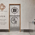 Japanese Style Kitchen Curtain With Wooden Frame And Chinese Characters Design