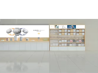 Mobile phone digital showcase shelves small appliances accessories 3d model