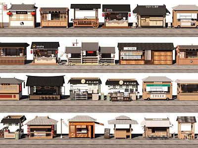 Various Traditional And Modern Commercial Equipment Shop Designs With Different Roofs And Facades 3d model
