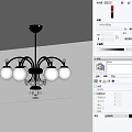 Elegant Black Metal Chandelier with White Globe Shades and Crystal Pendants