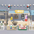 Vibrant Market Stalls With Tang Mihua And POP SUGAR Featuring Balloon Decorations