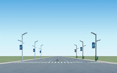 Modern street lamp charging pile street lamp 3d model