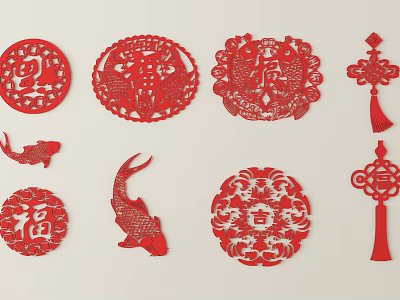 Traditional Chinese Paper Cut Art with Red Fu Character Fish Design and Circular Patterns 3d model