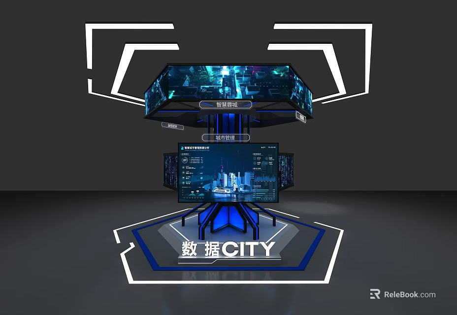 Futuristic Data City Display Island with Multiple Screens Blue Lighting and Geometric Frames 3d model 