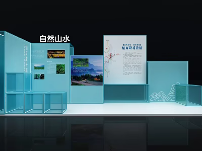 Modern Blue Exhibition Booth Design Displaying Natural Landscape Images And Information 3d model