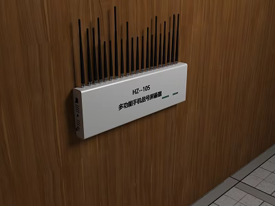 Multi System Signal Booster With Multiple Antennas Mounted On Wooden Wall HE 105 Model 3d model