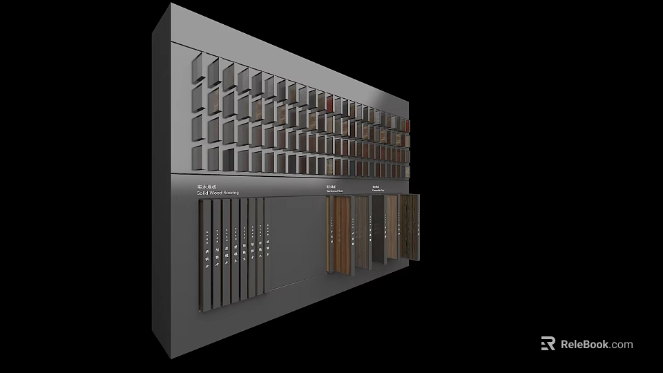 Modern Wall Mounted Display Shelves With Multiple Color Panels And Modular Design 3d model