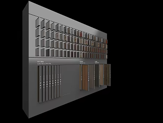 Modern minimalist wood grain plate display cabinet 3d model