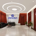 Office Corridor Interior With Wooden Walls Sofa Coffee Table Plants And Circular Ceiling Lights