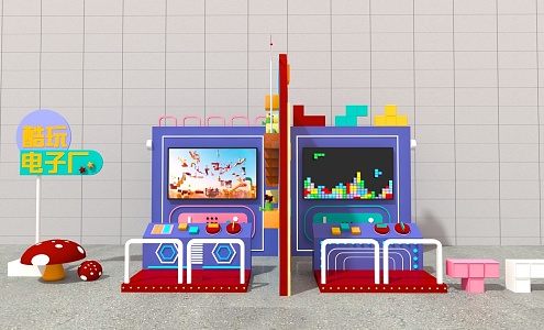 3D Meichen Toy Game Machine Children's Facilities Video Game Area 3d model