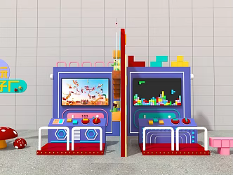 3D Meichen Toy Game Machine Children's Facilities Video Game Area 3d model