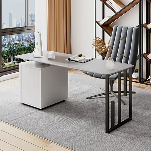 The Modern Office 3d model