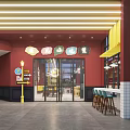 Vibrant Shopping Mall Store With Red Walls Neon Signs Glass Doors And Green Bar Stools