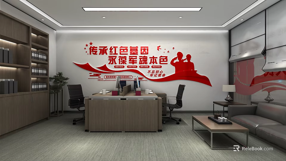 Red Themed Office Interior Design with Banner Desk Chairs Bookshelf and Sofa 3d model 