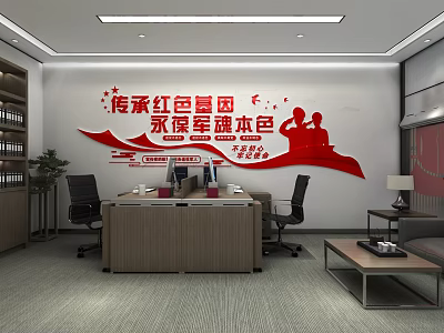 Red Themed Office Interior Design with Banner Desk Chairs Bookshelf and Sofa 3d model