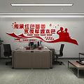 Red Themed Office Interior Design with Banner Desk Chairs Bookshelf and Sofa