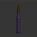 Bullet Bullet Pistol Bullet Rifles Bullet Machine Gun Bullet Ammunition Bullet Box of Bullets 3d model