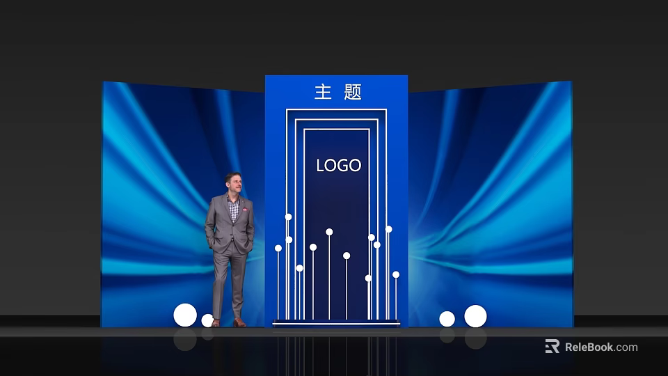 Blue Themed Event Entrance Featuring LOGO Background Light Effects And Man In Suit 3d model 