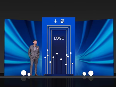 Blue Themed Event Entrance Featuring LOGO Background Light Effects And Man In Suit 3d model