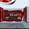 Red Themed Exhibition Hall Interior With Five Pointed Stars And Historical Display Elements