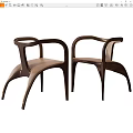 Modern Accent Chair With Curved Armrests Sleek Wooden Frame And Leather Seat Design