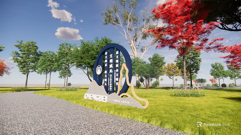 Blue Oval Outdoor Sign With Characters Design Surrounded By Trees Red Leaves Green Grass Pathway 3d model 