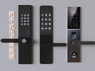 Modern Door Handle Electronic Smart Locks With Digital Keypad And Fingerprint Scanner 3d model