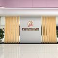Modern Office Corridor Interior With Wooden Slat Partitions White Wall And Green Plants