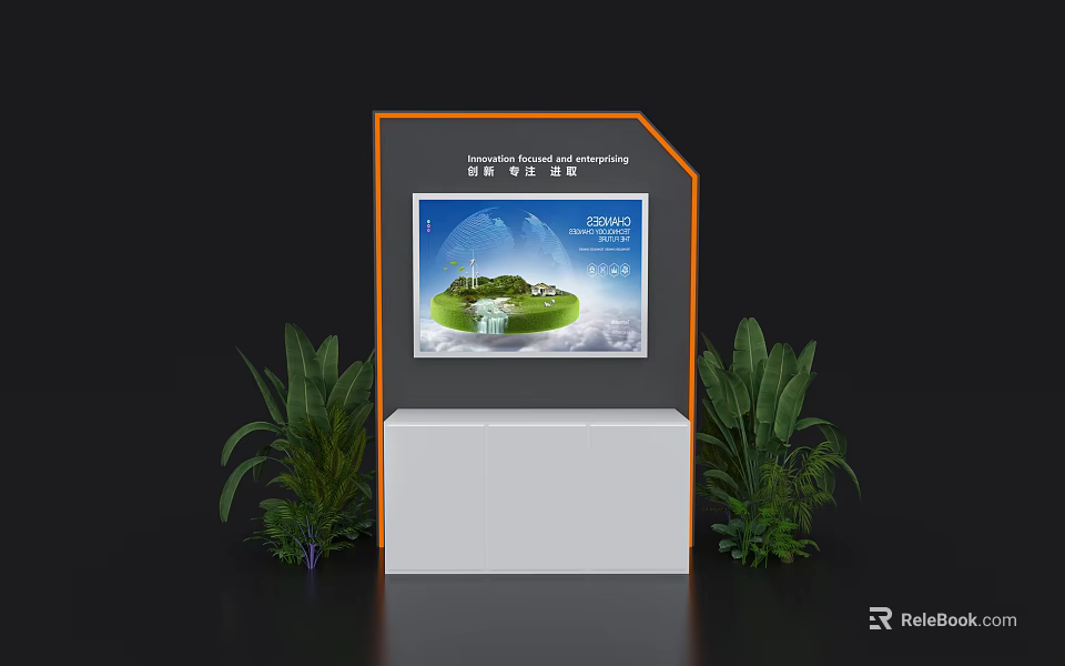 Exhibition Island with Screen Displaying Green Island Building and Surrounding Green Plants on White Base 3d model 