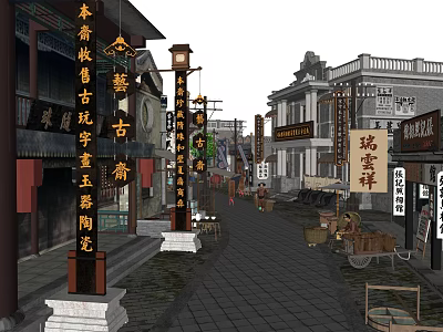 Traditional Commercial Street With Chinese Signage Lanterns And Stone Pavement 3d model
