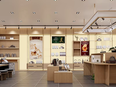 Spacious Modern Specialty Store Interior With Wooden Shelves Product Displays And Lighting 3d model