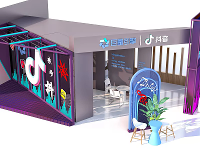 Ocean Engine Douyin Exhibition Booth With Modern Design And Decorative Elements 3d model