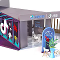 Ocean Engine Douyin Exhibition Booth With Modern Design And Decorative Elements